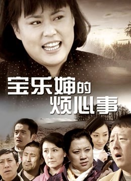 肉肉在干嘛 JK玩具 [1V/668M]